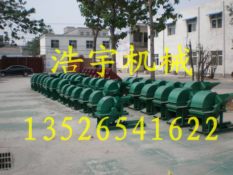 木屑機(jī)，木屑粉碎機(jī)，木削機(jī)，木材木屑機(jī)