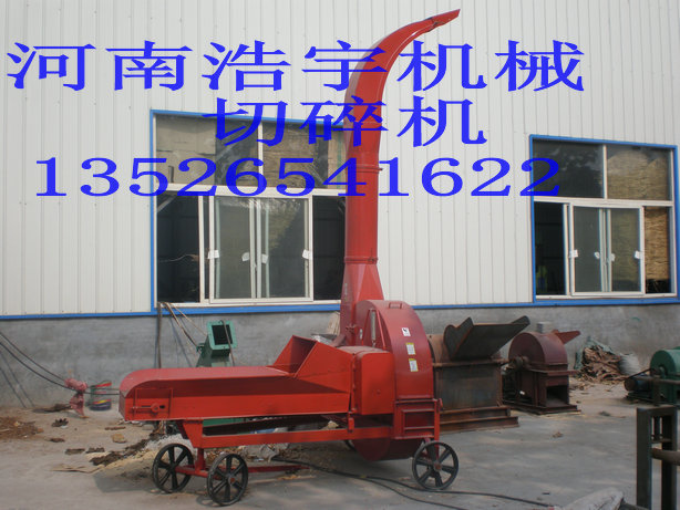 樹皮切碎機，切碎機，切料機