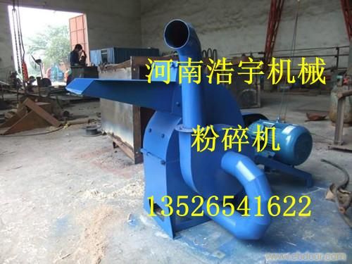 竹絲粉碎機(jī)，竹屑粉碎機(jī)，樹皮粉碎機(jī)