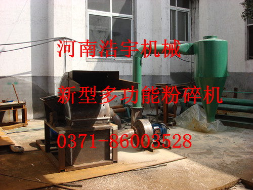 秸稈樹枝粉碎機，秸稈樹枝二合一粉碎機，多功能粉碎機