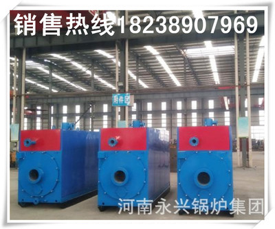 河南永興鍋爐集團(tuán)供應(yīng)60萬(wàn)大卡燃?xì)庹婵諢崴仩t，燃?xì)夤┡療崴仩t