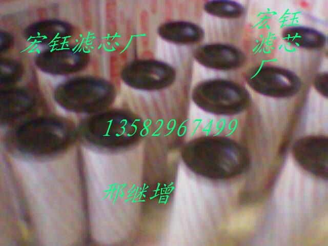1300R005BN3HCR¿˞Vо