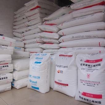 供應HDPE 中石油吉化 JHMGC 100S