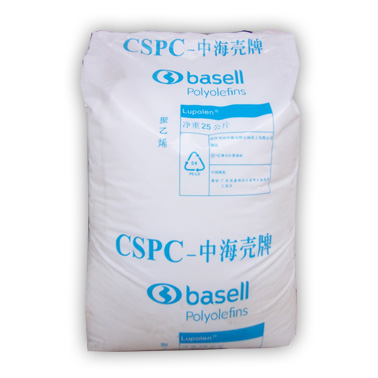 供應HDPE 中海殼牌 5421B
