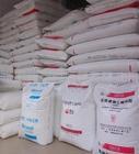 供應(yīng)HDPE 馬來(lái)大騰石化 HF0961