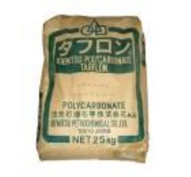 供應(yīng)HDPE 日本出光 430B