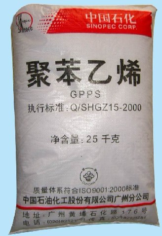 (yng)GPPS ʯV 525