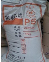 供應(yīng)GPPS 湛江新中美 525(白底)