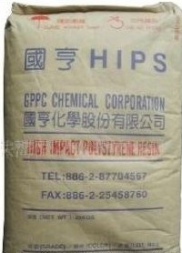 (yng)HIPS _ PS-350