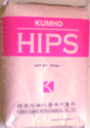 (yng)HIPS n(gu)\ HI-425