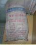 PVC 껯 5 ֱN