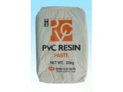 PVC KCM-12 nnA 