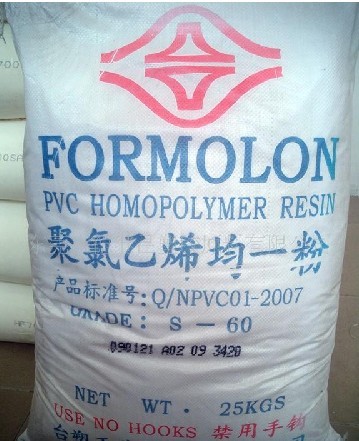 PVC NI00-50 _(ti)_(ti) 