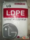 銷售LDPE 韓國LG FB3000