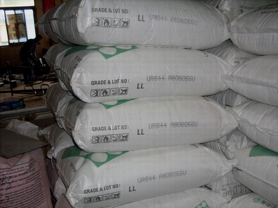供應(yīng)LLDPE 沙特?？松梨?EFDC-7050