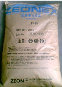 COC 日本寶理 5013 <原包進口 >（專供）