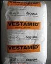 PA12 荷蘭DSM G-4/45 <原包進(jìn)口 >（專供）