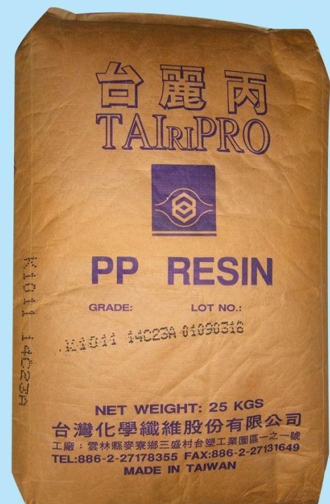 供應(yīng)PP 臺灣臺化 3010