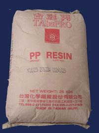 供應(yīng)PP 臺(tái)灣臺(tái)化 K8050