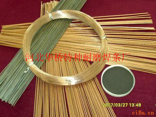 T207~l|T207~l