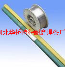 ER1100Xl.ER1100Xz
