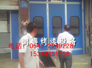 【上海汽車烤漆房價格,上海烤漆房燃燒機(jī)安裝,上海家具烤漆房廠家】