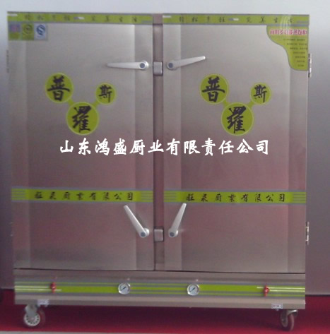【廠家供應(yīng)】萬能蒸飯柜，電汽兩用蒸飯車，定做大型蒸房報價