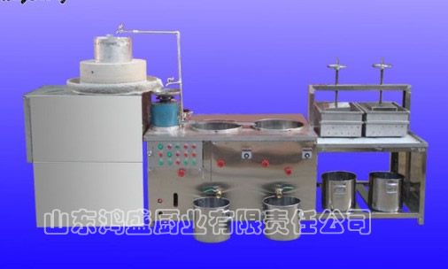 豆腐機(jī)|全自動(dòng)豆腐機(jī)|豆腐機(jī)報(bào)價(jià)|豆腐機(jī)廠家--首選山東鴻盛