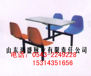 㽭Έr,Aa(chn)S,ɽBwX ھ