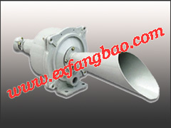 供應(yīng)防爆電笛生產(chǎn)廠家，BDD防爆電笛價格，樂清防爆電笛批發(fā)