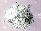 供應(yīng)滑石粉納米滑石粉