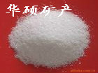 供應質感砂石英砂