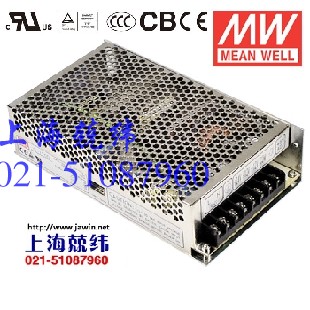 上海開關電源IQ-60 G2系列60W