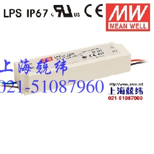 LPC-35 35W ƺݔIP67ˮܚLEDԴ