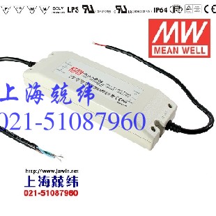VPLN-100 6096W {(dio)㉺+PFCIP