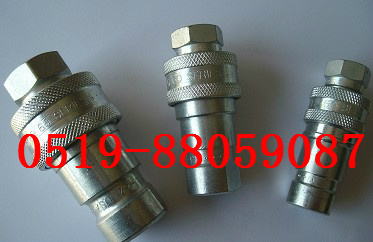 PARKER快速接頭,PARKER液壓快速接頭,派克快速接頭,PA