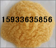 離子交換樹脂價(jià)格價(jià)格價(jià)格價(jià)格價(jià)格價(jià)格離子交換樹脂