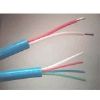 礦用信號電纜MHYV 1X4X7/0。43
