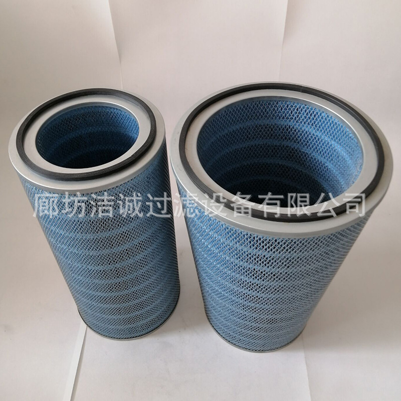 紙質阻燃空氣濾筒 納米覆膜濾芯 大小頭錐形阻燃濾筒