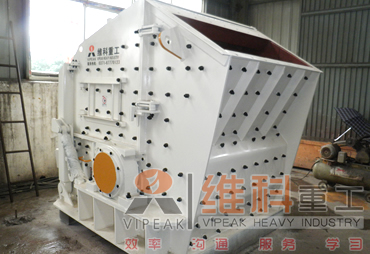 2012凸顯石料破碎優(yōu)勢反擊式破碎機-細碎型耐磨反擊碎石機
