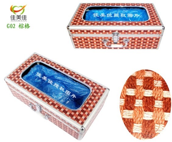 佳美佳G02 棕格 鞋套機