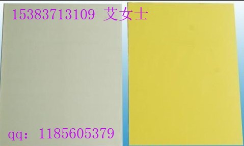 ֬^yh(hun)֬ľRfr4eӽ^