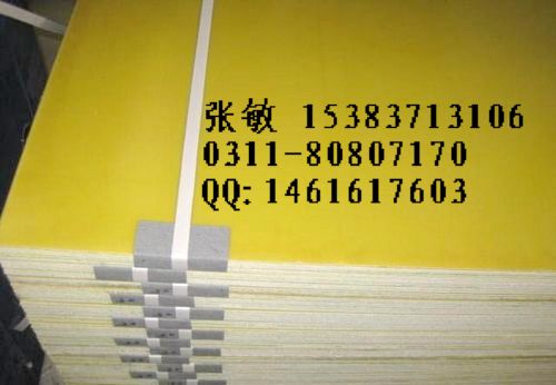 5mm15mm25mm30mmh(hun)֬^ɫSɫh(hun)֬