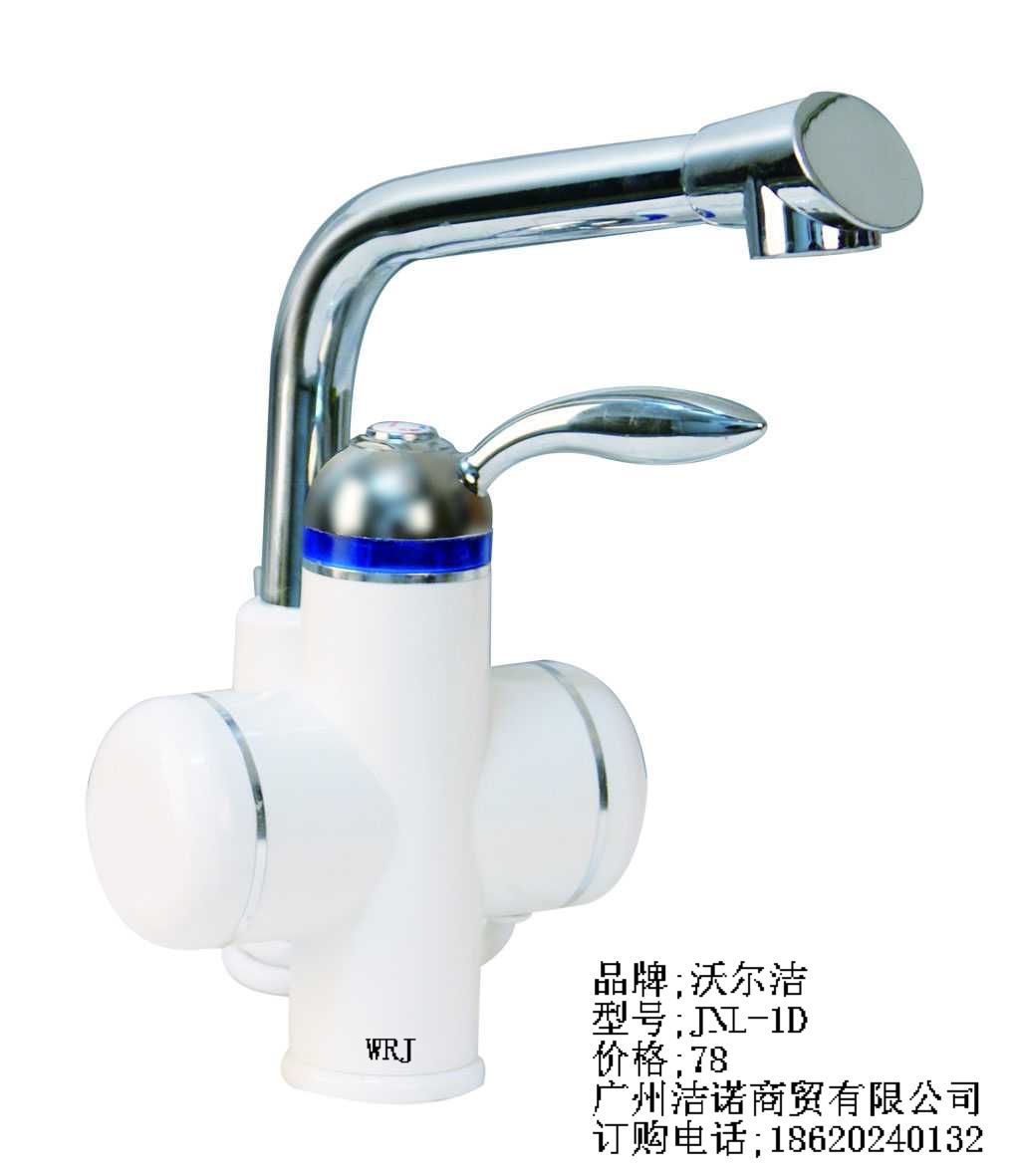 即熱式電熱水龍頭正規(guī)廠家直銷(xiāo)