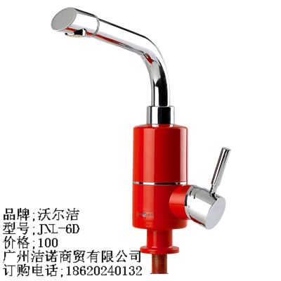 沃爾潔電熱水龍頭廠家，快速電熱水龍頭