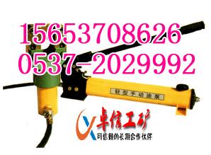 優(yōu)質FJQ-32分體式鋼絲繩切斷機︱批發(fā)FJQ-52分體式鋼絲繩切斷機