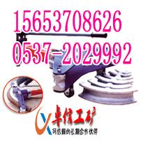 SWG-2A手動液壓彎管機︱SWG-2A手動彎管機︱SWG-3B手動液壓彎管機︱