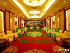 ߺ·˾ S_(ti)^(q)·˾ Ƽ·ʯķ¹