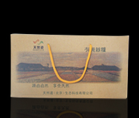 紙箱印刷，紙箱生產，紙箱廠家