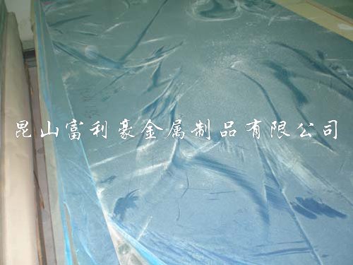 K2024X壨ܶȣϺ2024XӲȣl(f)7075X